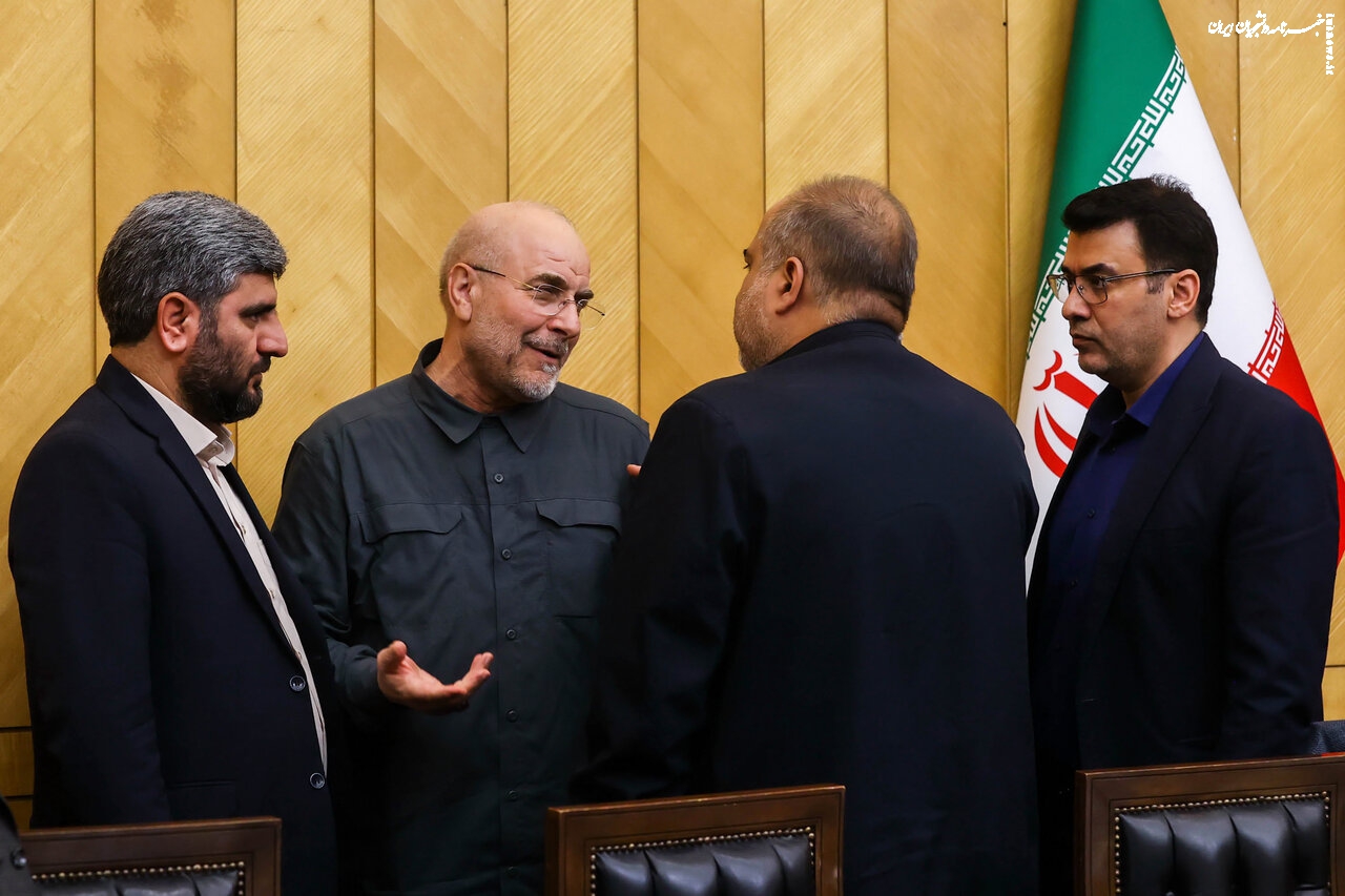 جلسه مجمع نمایندگان استان تهران با حضور دکتر قالیباف +عکس