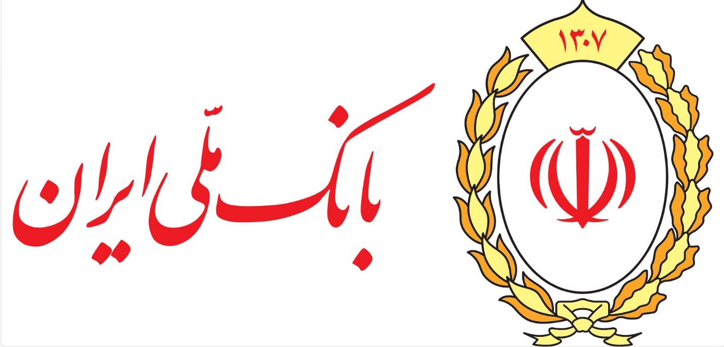 بانک ملی قدرت خود در نظام بانکی را تثبیت کرد/ بررسی آثار اقتصادی دو دستاورد تاریخی بانک ملی ایران