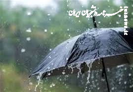 آغاز بارش‌های پائیزی در برخی مناطق کشور