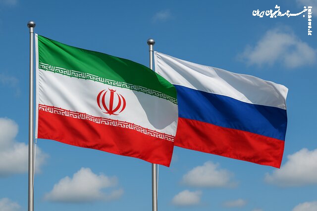 پویایی روابط ایران و روسیه؛ از همکاری جامع تا مهندسی نظم نوین جهانی