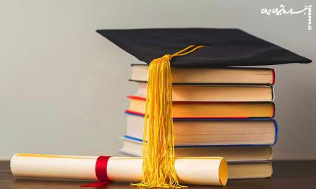 پول نیست! ۸۰ درصد بودجه‌ی ۱۸۰۰ میلیاردی صرف حقوق شد