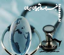 مأموریت پژوهشگاه ارتباطات و فضایی برای ارتباط با برترینهای کنکور
