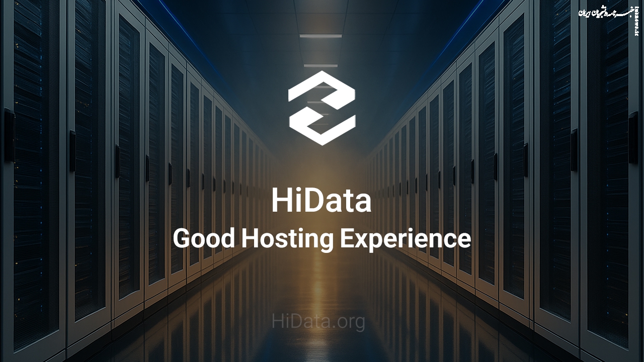 Cheap VPS For Students, Researchers, And Startups: Reliable Speed In The Heart Of Europe