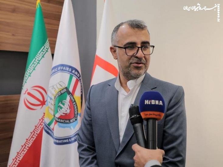 برکناری رئیس مرکز اطلاعات مالی وزارت اقتصاد؛ کمترین مطالبه کارشناسان اقتصادی