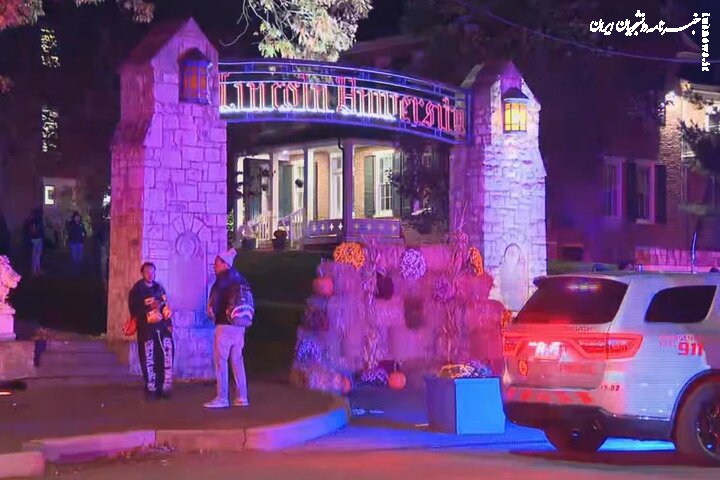 تیراندازی در دانشگاهی در آمریکا؛ ۷ نفر زخمی شدند