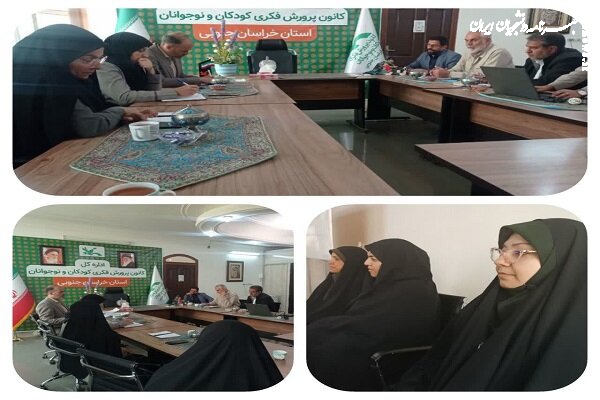 حرکتی مشترک برای پرورش نسل کتاب‌خوان؛ تفاهم‌نامه‌ای در راه است