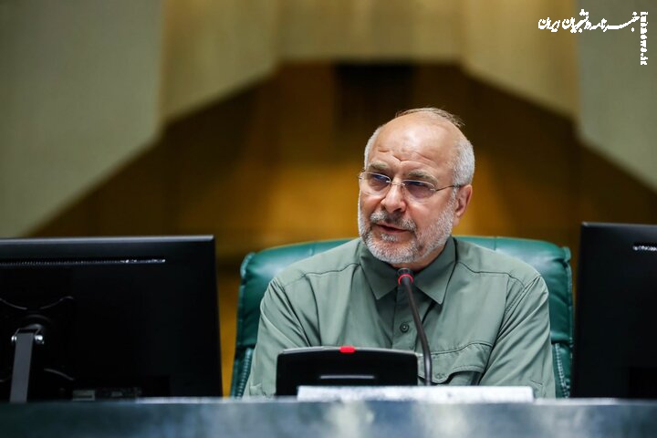 قالیباف: مخالفت ایران، چین و روسیه با اسنپ‌بک، همبستگی استراتژیک است