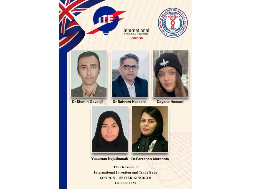 درخشش جهانی تیم ایران عزیز/ از گرندپریکس روسیه تا مدال طلای  انگلیس