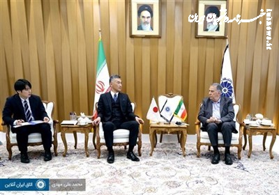گسترش همکاری‌های تجاری ایران و ژاپن با تکیه بر حوزه سلامت و صنایع غذایی