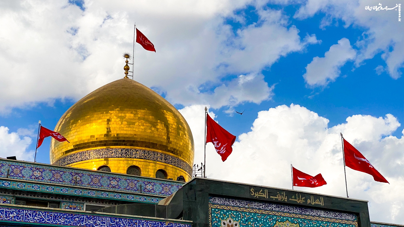 شرح فضائل حضرت زینب(س) 