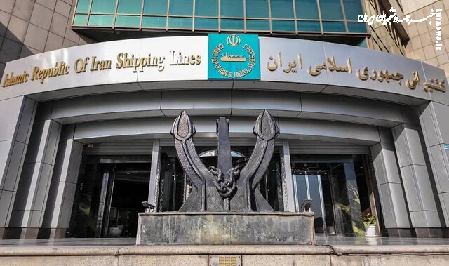 پاسخ کشتیرانی به ادعای عدم رفع تعهد ارزی؛ تمامی تعهدات ارزی ایفا شده است