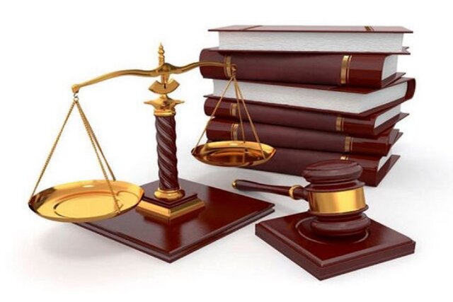 اعلام زمان برگزاری آزمون جذب عمومی تصدی منصب قضا سال ۱۴۰۴