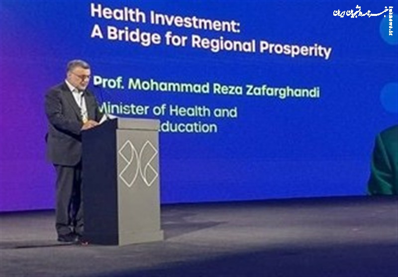 تاکید وزیر بهداشت در ریاض بر توسعه همکاری‌های دارویی