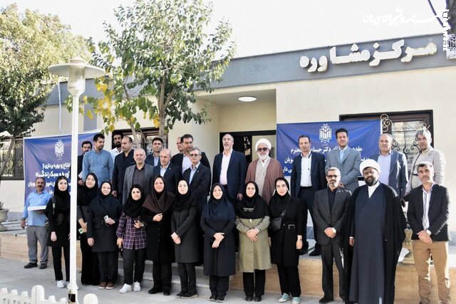 مرکز مشاوره و رستوران مکمل دانشگاه خوارزمی افتتاح شد