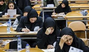تازه‌ترین آمار داوطلبان آزمون دکتری اعلام شد/یکشنبه آخرین مهلت ثبت‌نام