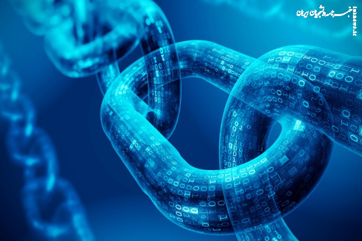 پیوند میان بلاک‌چین و پایداری انرژی