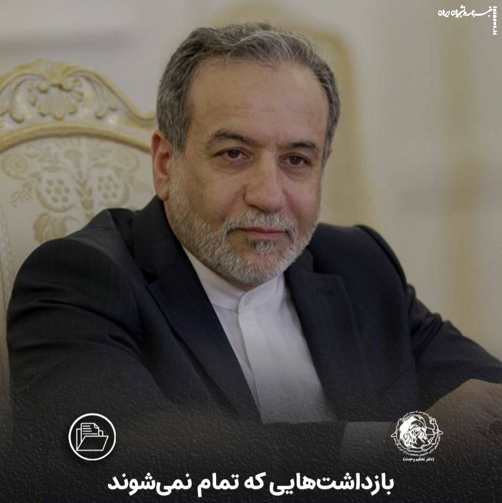 بازداشت هایی که تمام نمی‌شوند!