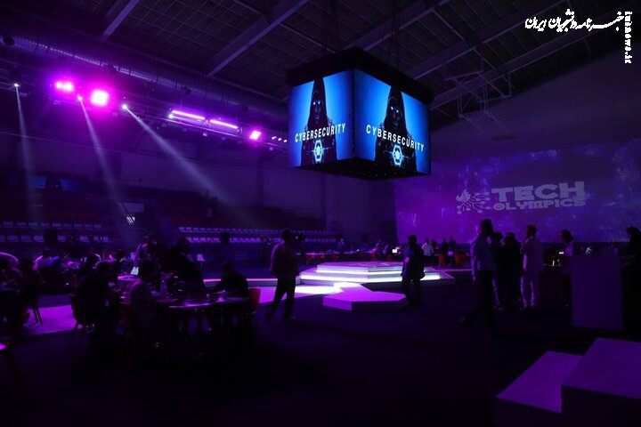 رقابت هکرها برای ارزیابی امنیت زیرساخت‌های صنعتی کشور