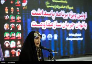 پاسداشت بانوان جریان‌ساز مقاومت در حرم حضرت معصومه(س) +عکس