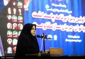 پاسداشت بانوان جریان‌ساز مقاومت در حرم حضرت معصومه(س) +عکس