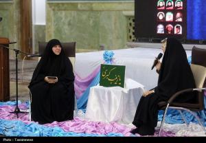 پاسداشت بانوان جریان‌ساز مقاومت در حرم حضرت معصومه(س) +عکس