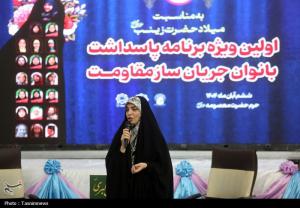 پاسداشت بانوان جریان‌ساز مقاومت در حرم حضرت معصومه(س) +عکس