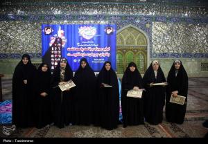 پاسداشت بانوان جریان‌ساز مقاومت در حرم حضرت معصومه(س) +عکس
