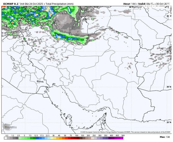 صدور هشدار تشدید بارش‌ها در ۳ استان تا روز جمعه؛ تخریب محصولات کشاورزی