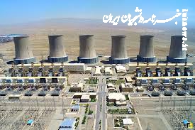 نیروگاه دماوند تامین کننده ۴۳ درصد برق استان تهران