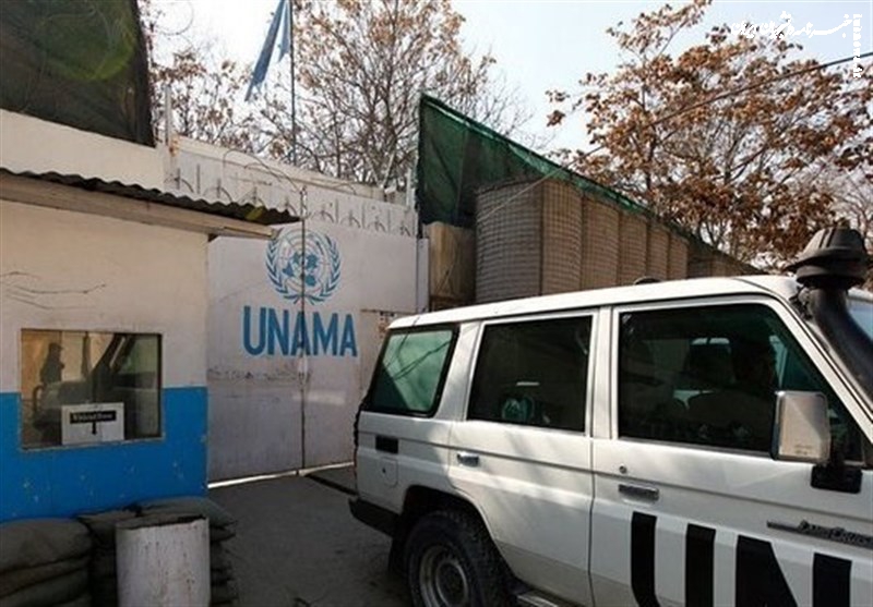 سازمان ملل: افغانستان با بحران انسانی و وخامت وضعیت حقوق بشر روبه‌رو است 