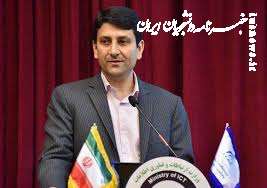 توسعه تجارت دیجیتال فرامرزی در دستور کار ایران و اندونزی است