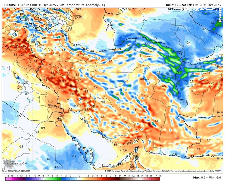 ورود سامانه بارشی جدید به شمال کشور از فردا؛ کاهش نسبی دما در راه است
