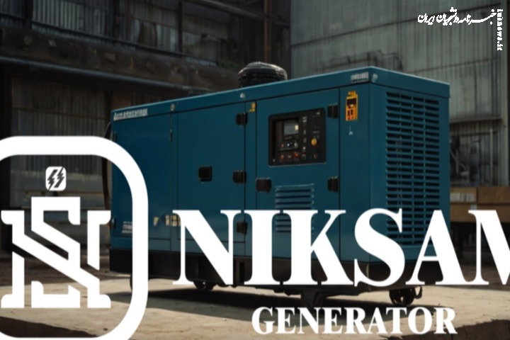 نکات مهم برای خرید دیزل ژنراتور