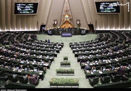 انتقاد سخنگوی هیأت رئیسه مجلس از گرانی‌ها