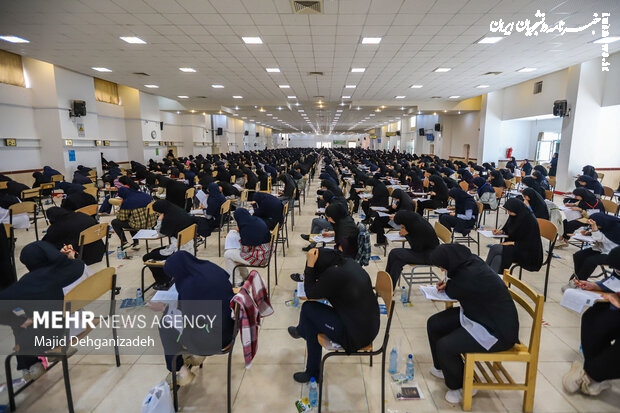 مهلت ثبت‌نام آزمون دکتری سال ۱۴۰۵ تا ۱۶ آبان تمدید شد