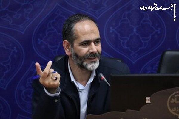 نماینده مجلس: تخلفات مالی دانشگاه علوم‌پزشکی ایران باید شفاف‌سازی شود