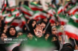 دیدار دانش‌آموزان و دانشجویان با رهبر معظم انقلاب اسلامی