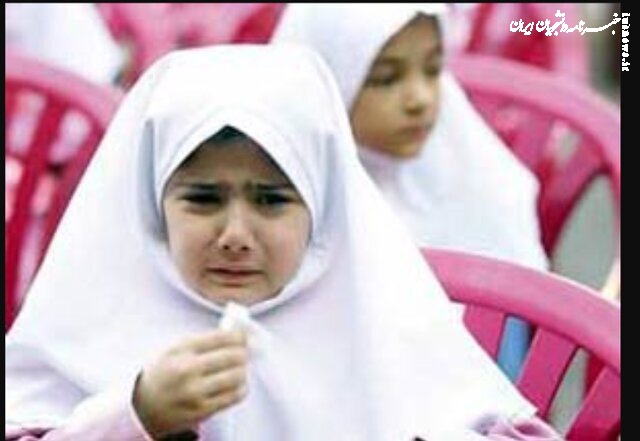 چرا دبستانی‌ها دیگر مدرسه را دوست ندارند؟