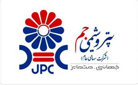  آشفتگی مدیریتی در شرکت توسعه پلیمر پادجم/ انتصاب دومین مدیرعامل در کمتر از یک سال +حکم انتصاب