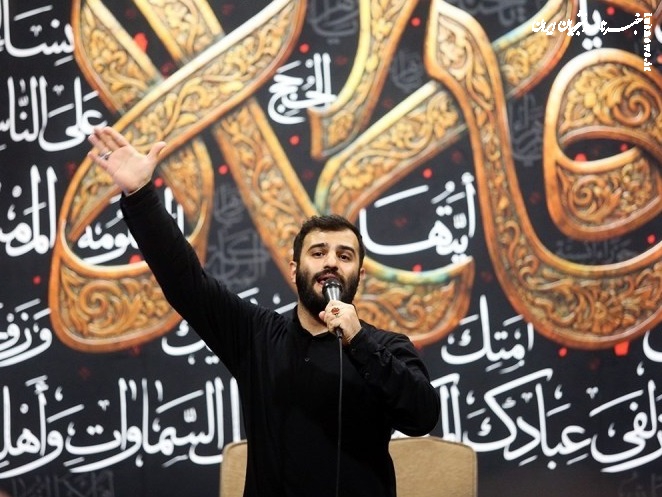 مراسم عزاداری شب شهادت حضرت فاطمه زهرا(س) در حرم حضرت معصومه +عکس