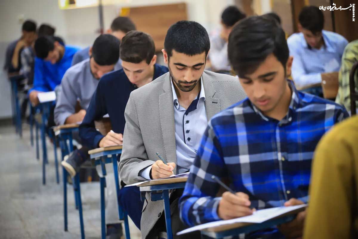  اصلاحات دفترچه ثبت‌نام آزمون دکتری ۱۴۰۵ اعلام شد