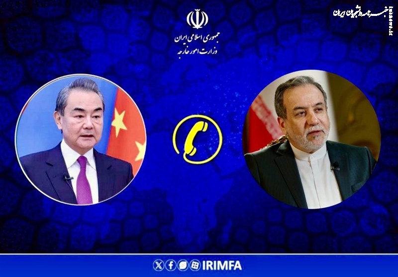 عراقچی: همکاری چین، ایران و روسیه در مقابله با غربی‌ها بسیار حائز اهمیت بود