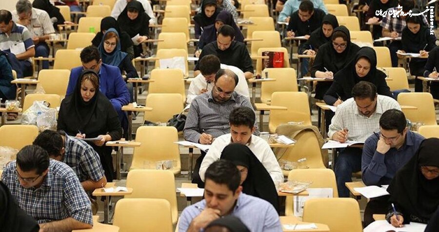 بیش از ۱۴۰ هزار نفر در آزمون دکتری سال ۱۴۰۵ ثبت‌نام کردند