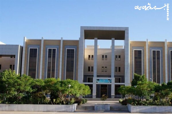 پذیرش دانشجو در مقطع دکتری تخصصی دانشگاه باقرالعلوم