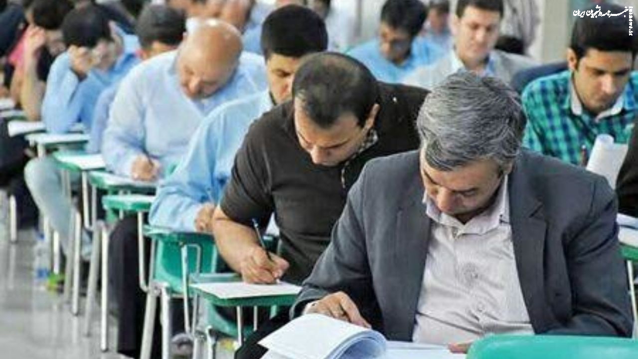 آمار نهایی ثبت‌نام در آزمون دکتری سال ۱۴۰۵ اعلام شد