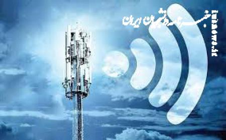 اجرای طرح اینترنت تخصصی در برخی دانشگاه‌ها