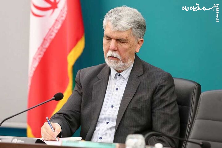 اعضای هیئت‌علمی جایزه کتاب سال معرفی شدند