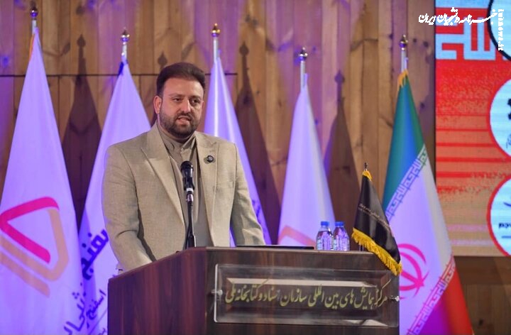 صعود تیم ملی فوتسال ایران به فینال