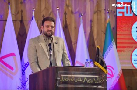 صعود تیم ملی فوتسال ایران به فینال