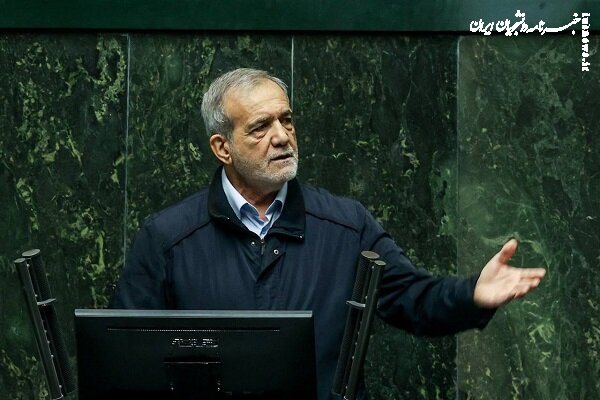 پزشکیان سه‌شنبه در مجلس حضور می‌یابد